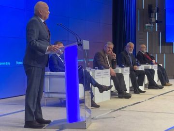 Форум начинается, гости и участники уже в сборе