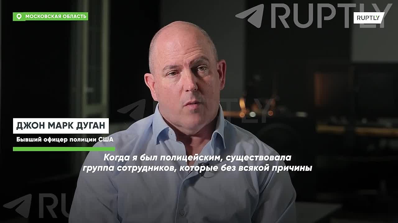 Джон Марк Дуган — первый американец под санкциями Евросоюза