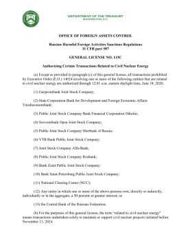 США ослабили санкции против ряда российских банков