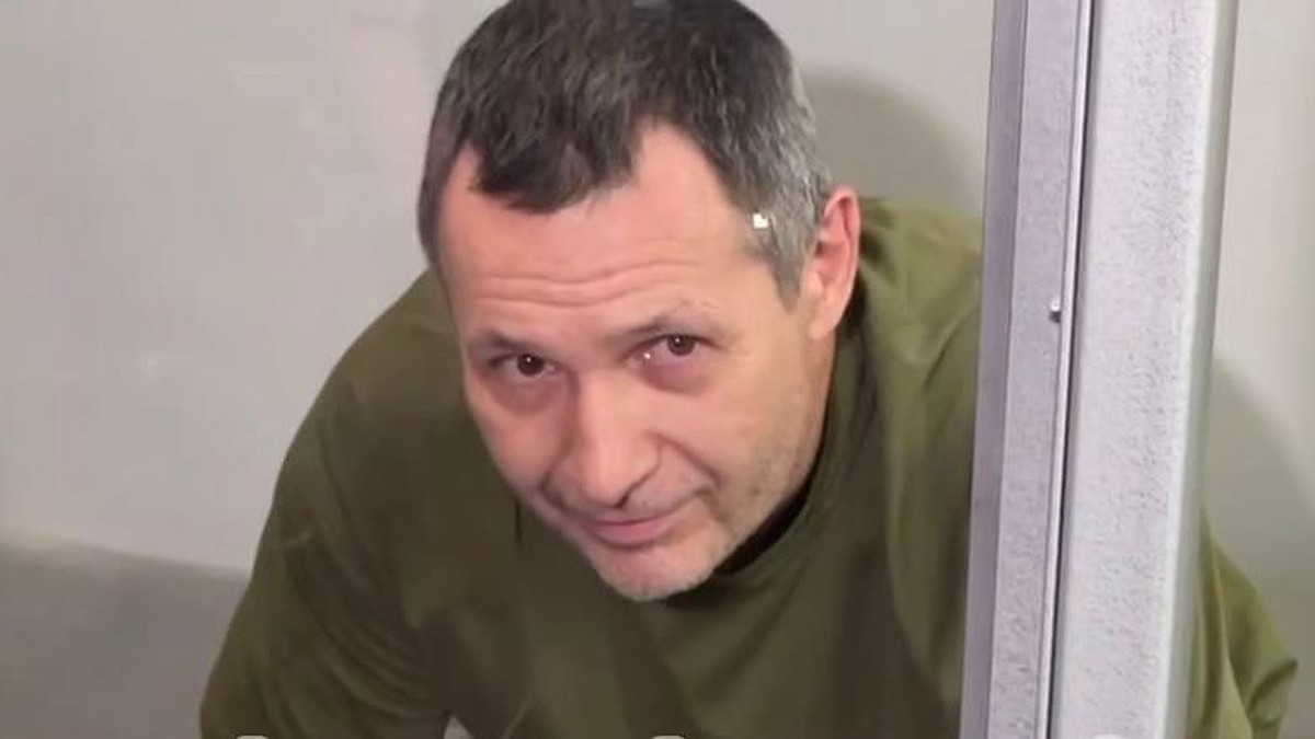 Суд на Украине продлил арест подозреваемого в убийстве экс-спикера Рады Парубия