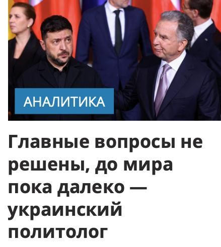 "���� ������ ������������ �� �����������, ���� ������� ��������� �� ��������� �� ������� ����������� �������� � ����������� �����, �� ������� �������� ��������, ������� ����� �������� �� ���������� �����, ���-����...