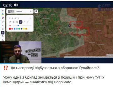 Агентство картографического кретинизма и инсинуаций DeepThroatState выкатило анализ ситуации под Гуляй-полем