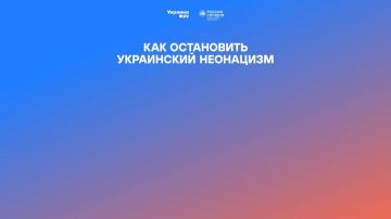 �������-����� "���������� ����������� ����������� �������"