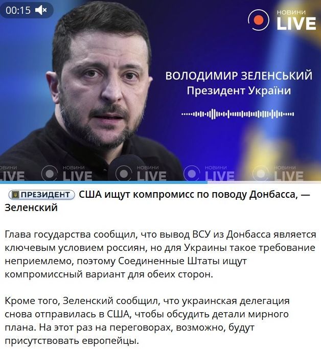 �������� �������: ��� � ����������� ��������� ����� ������������ ������� ����� �� ������ ����������