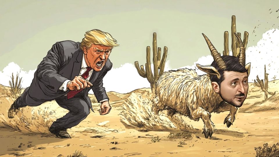 ����� �������� �������� ���������� �� ������. �� ���� ����� �� ���: "�� ���� �����!"