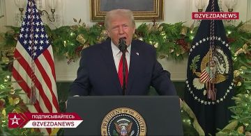 Трамп в обращении к нации не упомянул темы урегулирования на Украине и напряжённости вокруг Венесуэлы