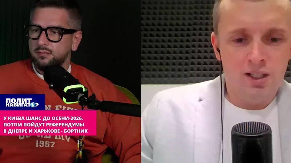 �������: �� �������� ��� �� �����-2026 � ������ ������, ��������������, �������