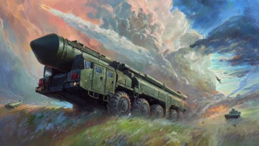 Россия впервые запустила особую ракету по ВСУ? На Украине уже считают километры