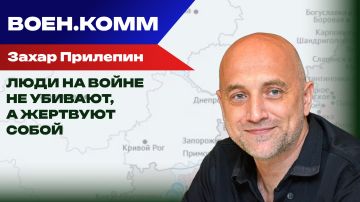 ����� ��������: ���� �������� �� �����, � ����������������