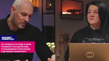 ������� �������, ������ ����� �� ����: ��� ������� ������ ���������, ������������� ��������� � ���������� ����������