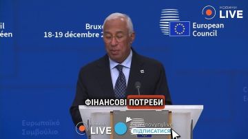 "Украина отдаст Европе 90 млрд