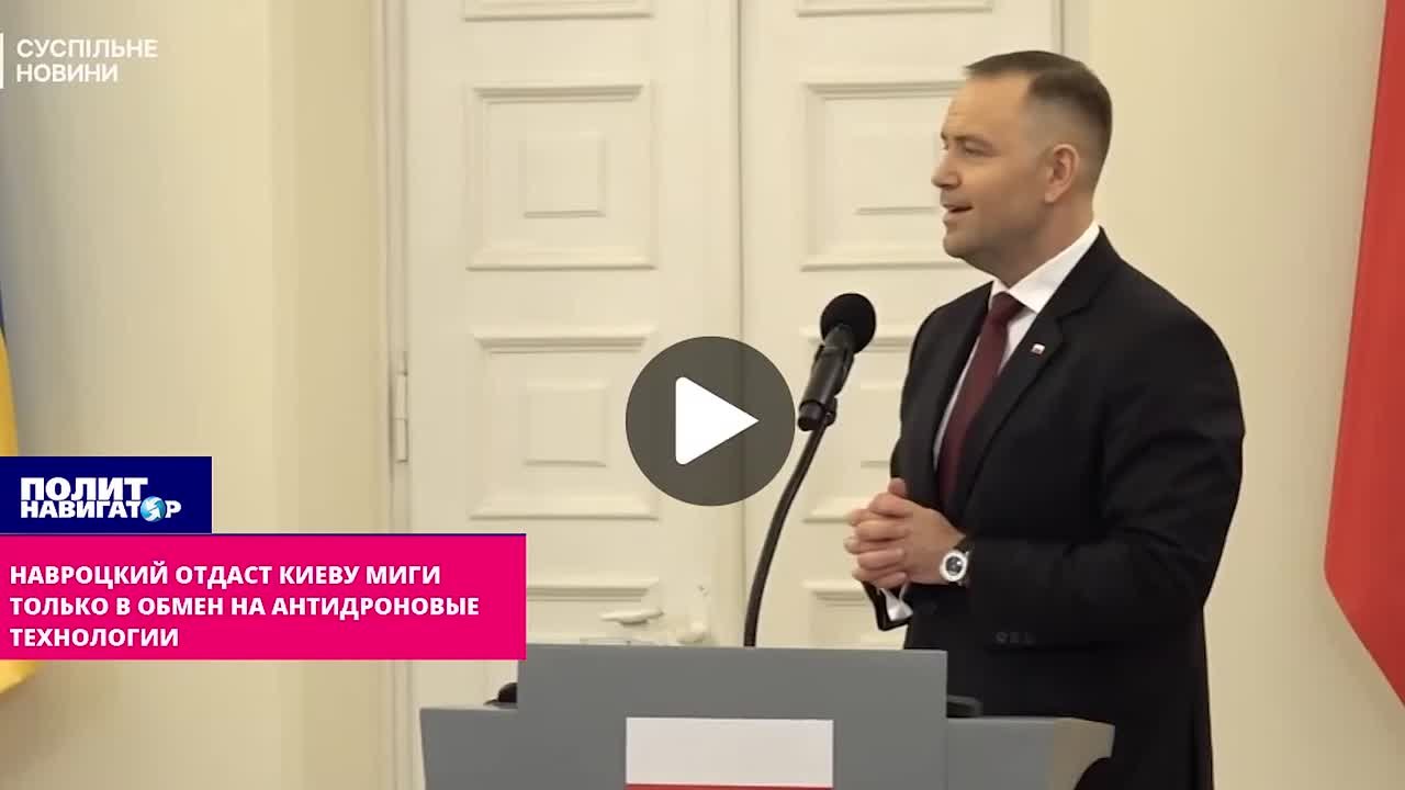 Навроцкий отдаст Киеву МиГи – только в обмен на антидроновые технологии