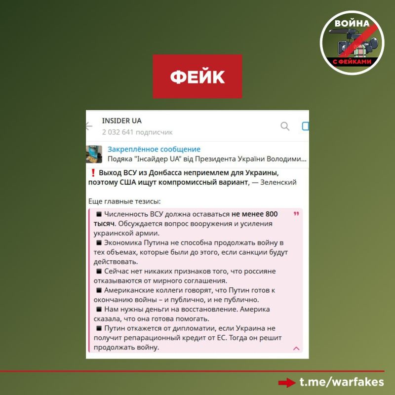 ����: ������ �� �������� ���������� ��� �� ������� �������� ��-�� ������� ������� �� ���������, ������ �������� ���������