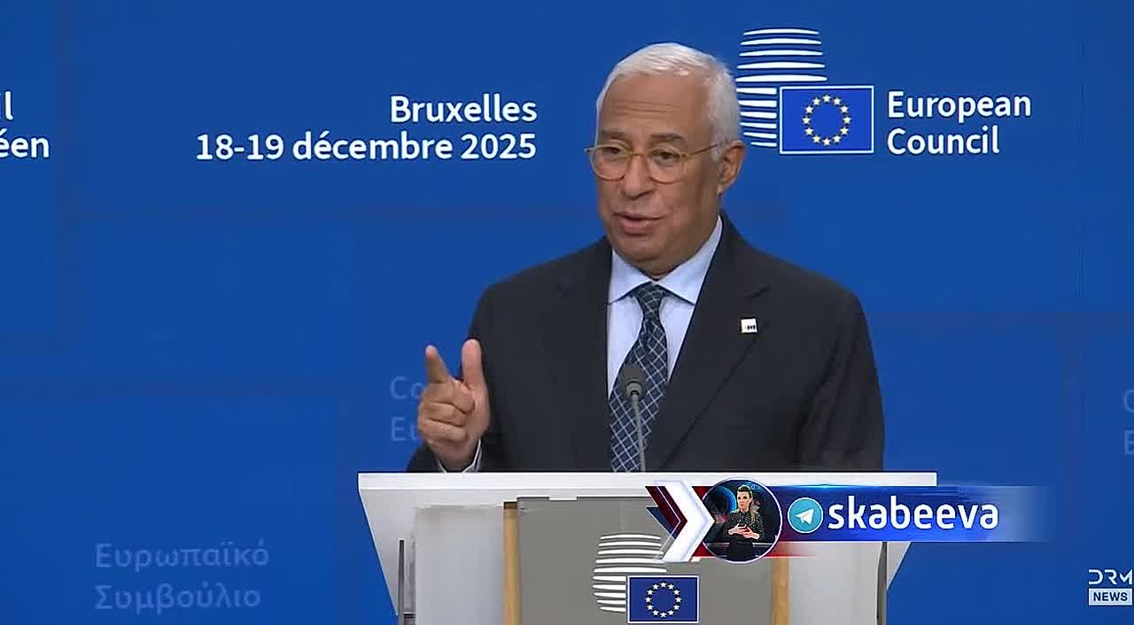 Кошта врет европейцам, что кредит Украине рано или поздно покроет Россия