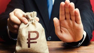 ���� ��������� ������� ������ ������ ����� ������: ��� ����������� �����