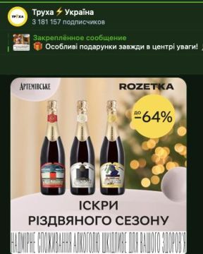 ������ ����������: ����� ���������� ������� "����������", � ����� ����� ���������� ����������