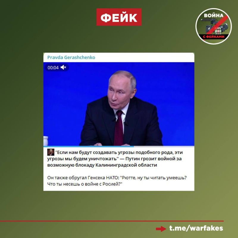 ����: �������� ����� ������ ������ �� ��������� ������� ��������������� �������