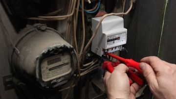 � ��������������� ���� ������ �� ������� �����������, ���������� ��������� �� �������������