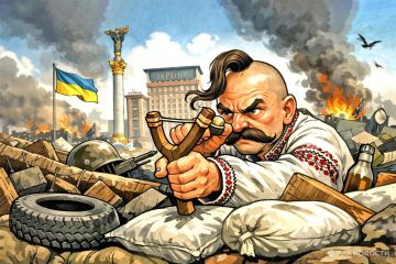 "����� ����������� �����": �������� ��������� �������� ���������