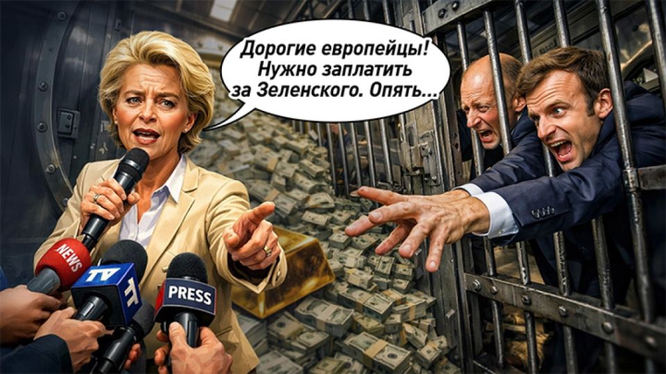 ����� ������ ������ ���� ��� � � ������� ������� ����, ��� ��� ����� ����������. ��, � ��� ���������?