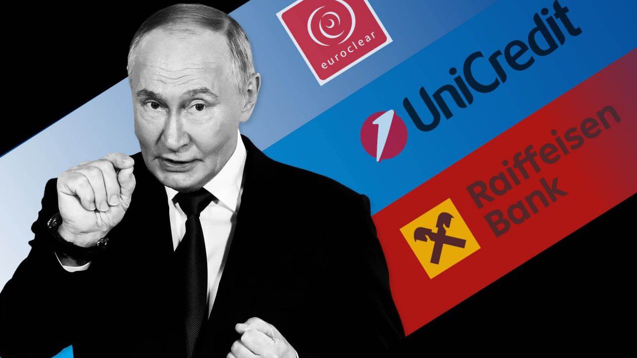 ÓÃÐÎÇÛ ÐÎÑÑÈÈ ÎÒÂÅÒÈÒÜ ÍÀ ÊÐÀÆÓ Ũ ÀÊÒÈÂΠÂÛÇÛÂÀÞÒ ÏÀÍÈÊÓ Â ÅÂÐÎÏÅÉÑÊÈÕ ÑÒÎËÈÖÀÕ - Financial Times