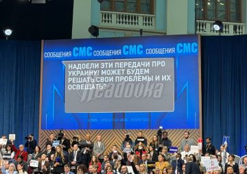 �������� ��� �������� ��� �������, � �������� ����� ��� �� ������