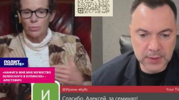 ������� ��� ��� �������� ���������� � ��������?� � ���������