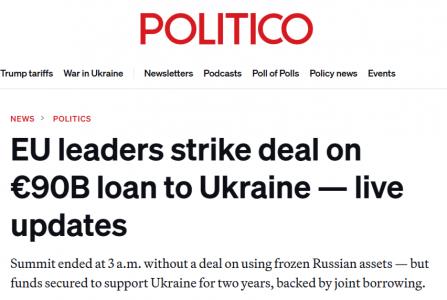 Михаил Онуфриенко: Все страны ЕС, за исключением Чехии, Венгрии и Словакии, объединятся и привлекут 90 миллиардов евро в виде общего долга, обеспеченного бюджетом ЕС. Эти деньги будут предоставлены Украине в качестве займа в...