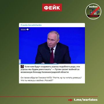 ����: �������� ����� ������ ������ �� ��������� ������� ��������������� �������