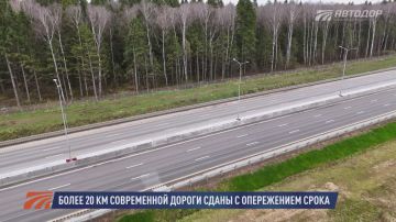 ����� � ������� �������� �� ������������������� ������� ������ �-3 �������� � 65 �� 86 ��