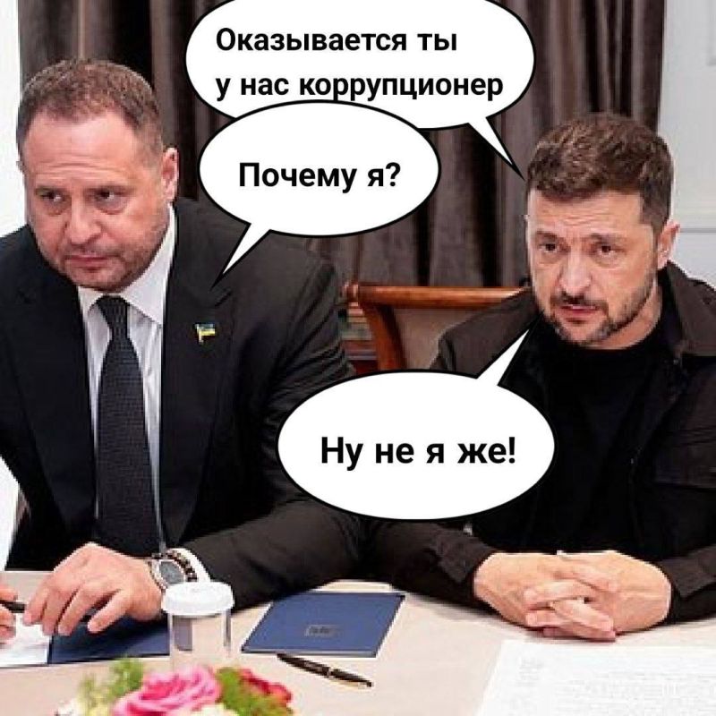 ������ �������� ������ � ����� ����� �������: ��������� �� ���� ����� � �������