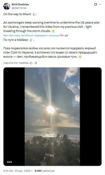 �������� �������: ������ �������� ����� ������� � �����