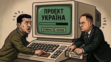 "����� ��������" ����� ������ �� �����: �� ������� �������� ������ "���������������" ������