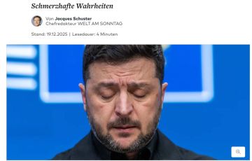 ������� ��������� ��������� ����� � ������ ���� ��� ��������, � Welt am Sonntag