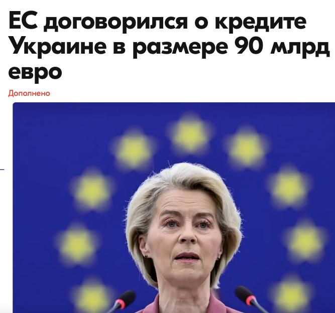 ������ ����������: �� ������ ��, ������� ����� �������������� 135 ���������� ����, ������� ������ ������ 90, �� ������� ������� �������� ��� �������� ��������