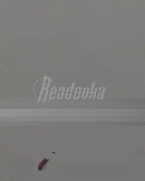 Над Киевом развевается российский триколор — дрон с русским флагом сейчас парит над городом