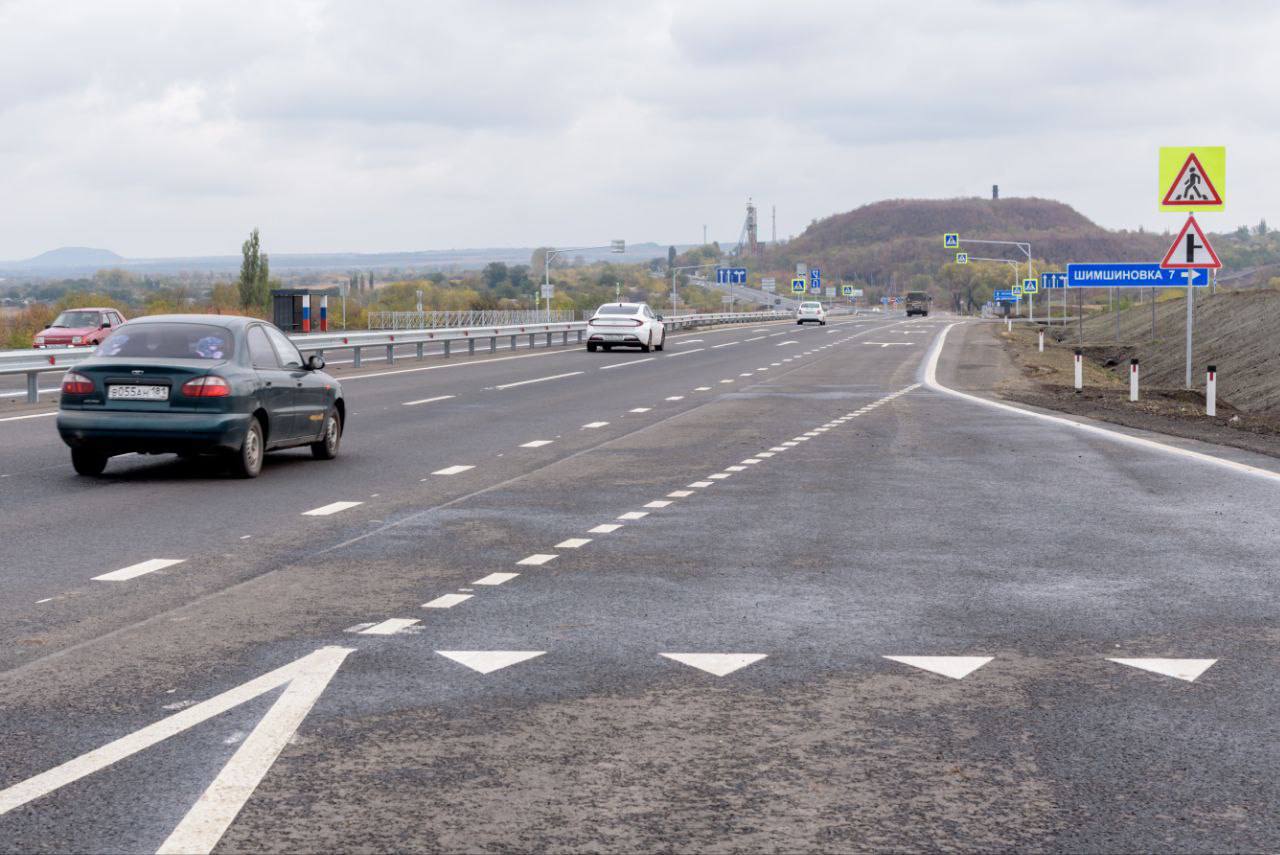 #Новости_из_новых_регионов России