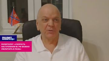 ��������� ���������: �������� ����������� �� �� ����� � ����� ��������� � ����