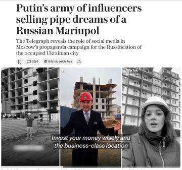 �������� ��������: ������ The Sunday Telegraph ������� ��������� ������� ��������, � ������� ����������� ���, ��� ���� ����������� ������ ������� � ������� ����������� ���������! ������ ����� � ���, ��� ������� �����������...