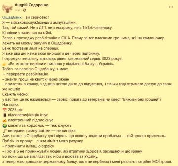 ���������� ����� ���������� ���������� ��� ����������