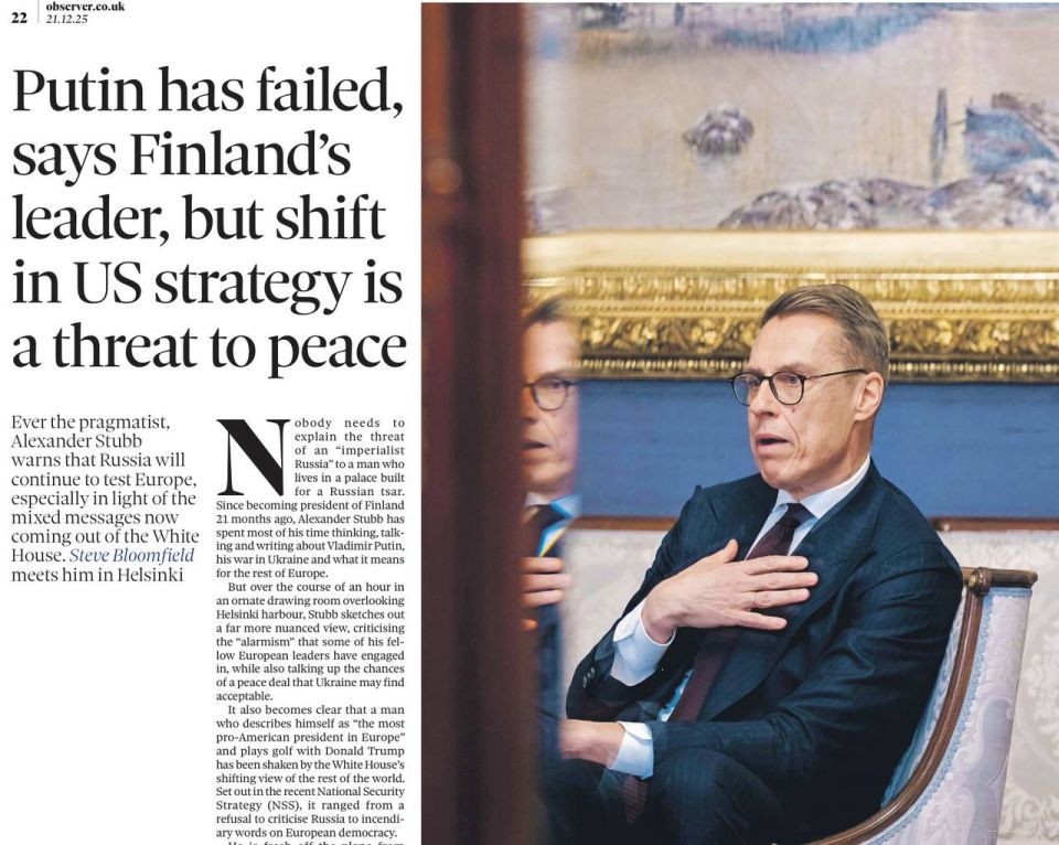 �������� ��������: ������� �� ��������� The Observer ���������� ������� �������� � ����������� ��������� ���������� ����������� �������