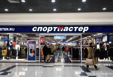 �� ������� ������� ��������, ����� ���������� ��� ������� "�����������"