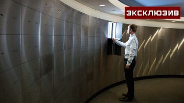 ���������: ����� �������������� �� ���������� ������� ������ ������