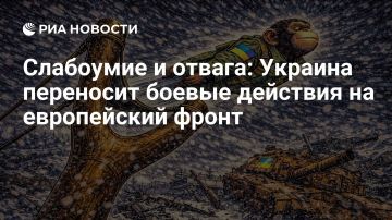 �������� ��������: ������� ��������� ����� ����� ����� ������ ������, ������ ��� ���������� ��������� ������������ � �������� � ������