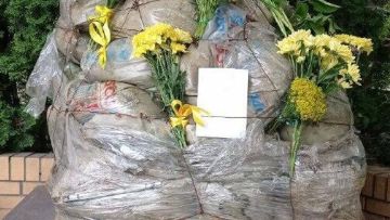 ��� ������ �������� �������� ��������� � �����.