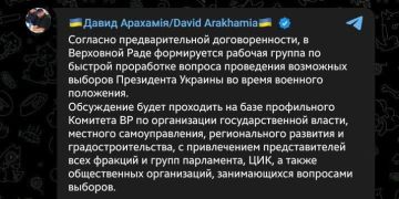 ��������� ��������� � �������: � ���� ��� ��������� ������� ������