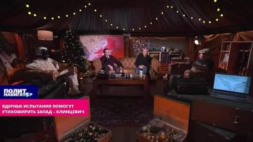 ������������� ������� ��������� ������� ����������� ����� � ���������