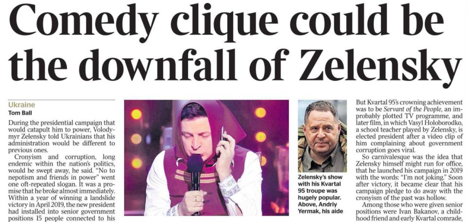 �������� ��������: ���, �� ������ ����������, ��� ����������! ���������� The Times ������ ����������� � ��������� ���������� � ��� �������