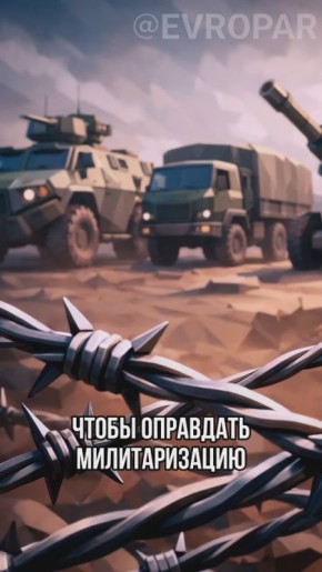 ��������� ����� �� ������������