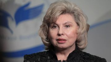 Украине передали 45 подлежавших выдворению граждан – Москалькова